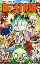 ドクターストーン Dr.STONE