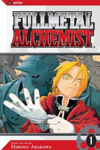 鋼の錬金術師 英語版 1 27巻 Fullmetal Alchemist Volume1 27 漫画全巻ドットコム