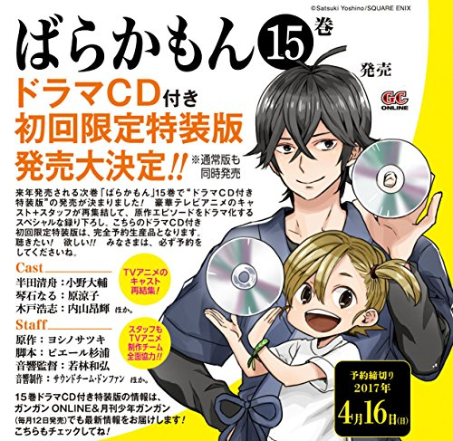 純正卸し売り 【値下げ不可】ハリウッド式演技メソッドDVD 俳優