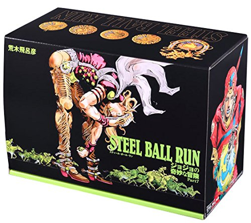 1月中旬より発送予定]JOJO ジョジョの奇妙な冒険 STEEL BALL RUN 文庫