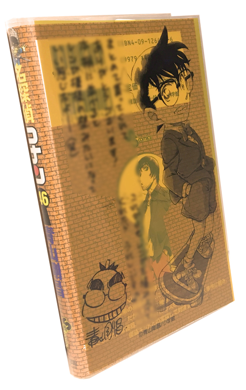 探偵コナンオリジナルクリアカバー見本