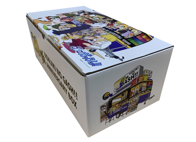 金色のガッシュ!! 完全版(1-16巻 全巻) + 20周年記念オリジナル収納BOX 