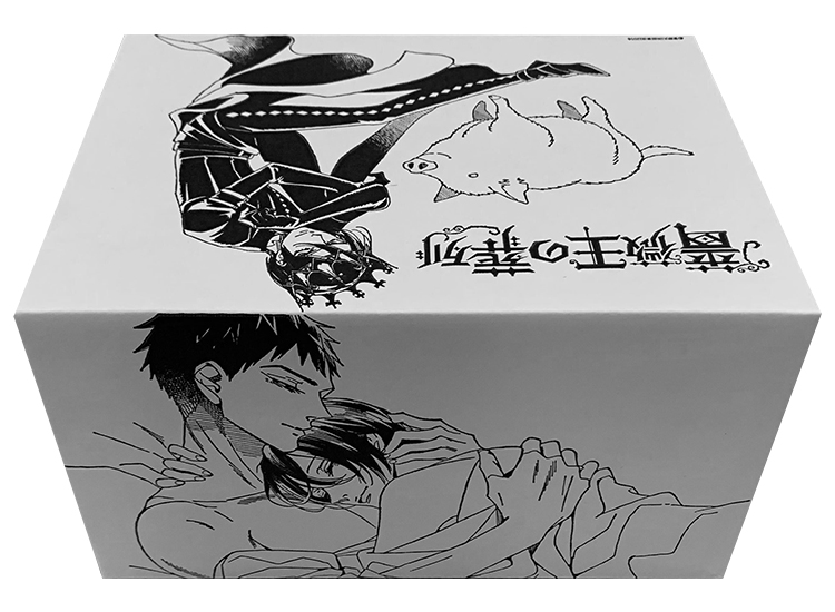 薔薇王の葬列 (1-17巻 全巻) + 菅野文先生描き下ろし全巻収納BOX