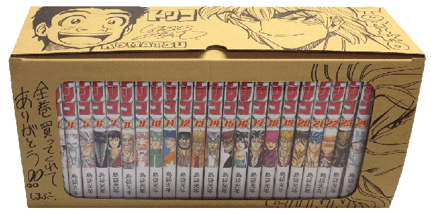トリコ 1 43巻 全巻 島袋光年先生描き下ろし収納box付 漫画全巻ドットコム